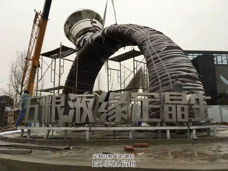 中式指环雕塑 哑光标识雕塑 游乐场戒指环雕塑 中式指环雕塑 哑光标识雕塑 游乐场戒指环雕塑